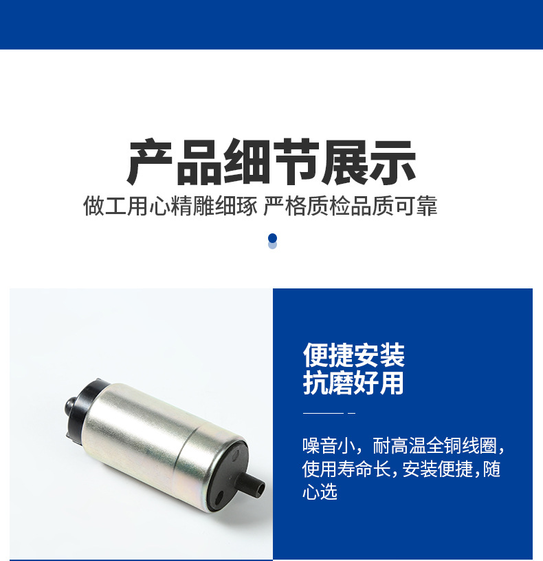 Fuel Pump Directly Supplied from the Manufacturer, Suitable for Honda Honda Vario 150I Motorcycle Fuel Pump Core