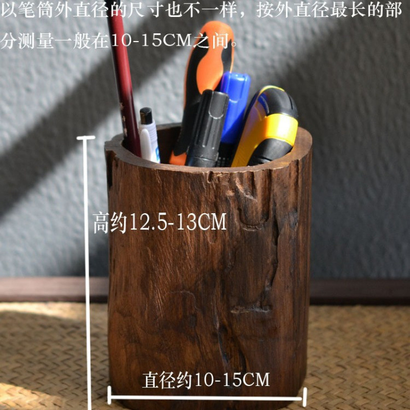 다크 브라운, 디스트레스드 컬러, 높이 약 12.5-13CMCM