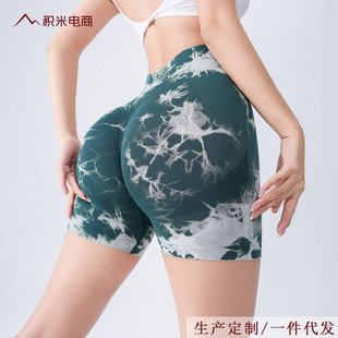 ��Ⱦ�����ո������Ը������������R�ζ�ѝ�����b�٤ �\�ӽ���ѝ