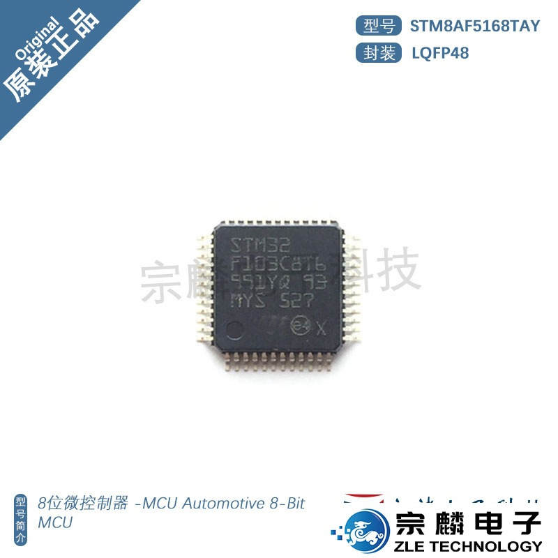 【全新】 贴片TPS61160ADRVR SON6 TPS61160 TPS6116A LED驱动器