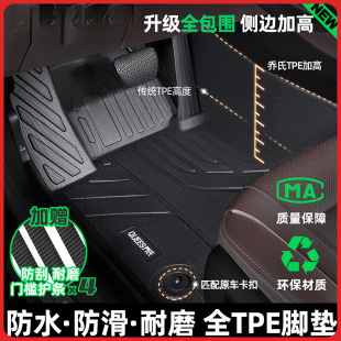 TPE��܇�_�|ȫ����܇�|���ÄP�����������_�����w��ԽL���_��