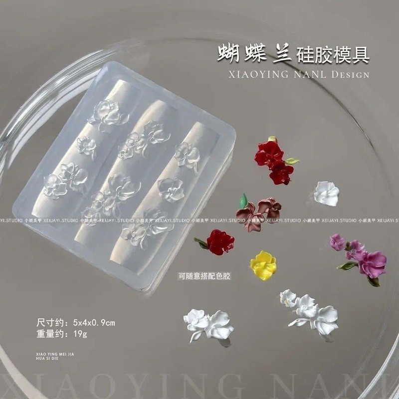 百合花流体冰花美甲硅胶模具立体国风花朵冰封蝴蝶雕花花工具批发|undefined