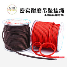 3mm��Ʒ�|�����K�錚�����K���KDIY�Ʒ�������K��