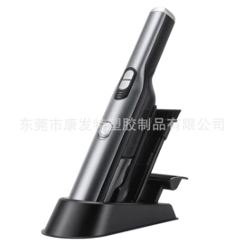便携式吸尘器;家用吸尘器;车用吸尘器