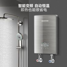 �W��˹����ʽ늟�ˮ���a�ؼ���ϴ��ʡ��l���g���l�꼴���͟�ˮ��