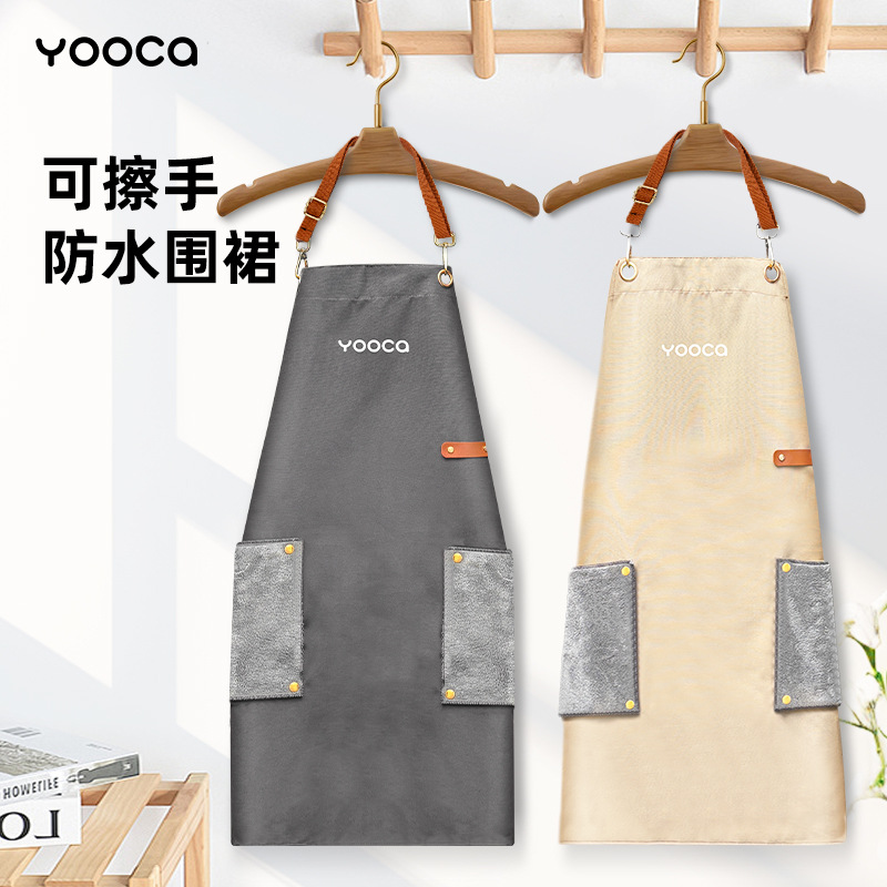 2025 nuevo delantal impermeable y a prueba de aceite para mujer, cocina en casa, moda fuera del hogar, cocina transpirable, cintura masculina de celebridades de Internet