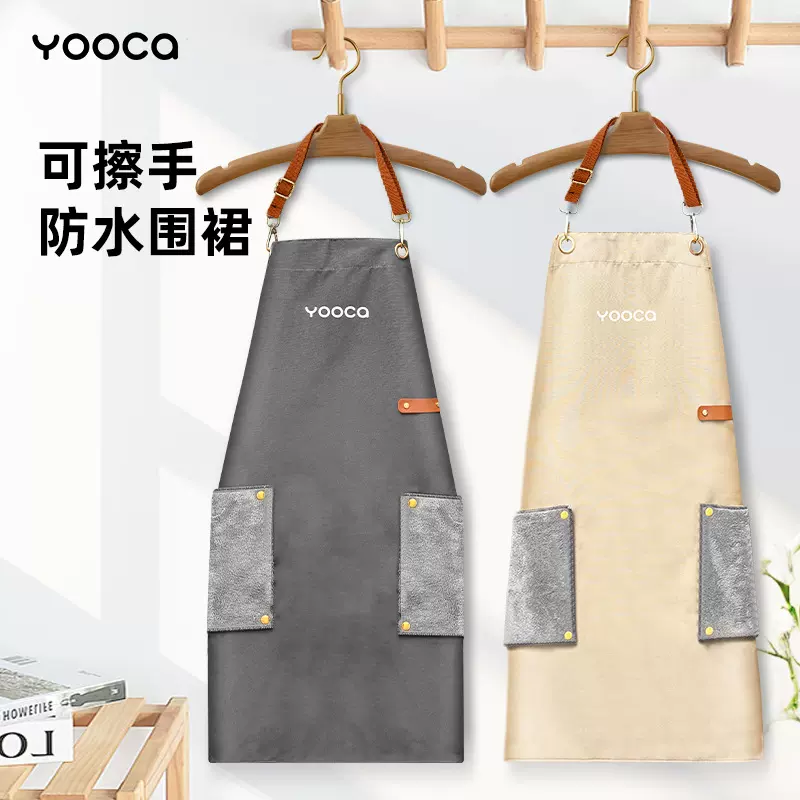 2025新款防水防油围裙女家用厨房家里家外时尚透气做饭网红男围腰