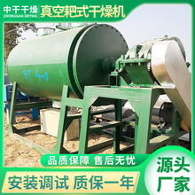 IհʽC oC}ɻC UոɻO