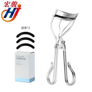Eyelash curler carbon steel eyelash curler sunflower eyelash curler eyelash curler non-meat eyelash curler stainless steel eyelash curler