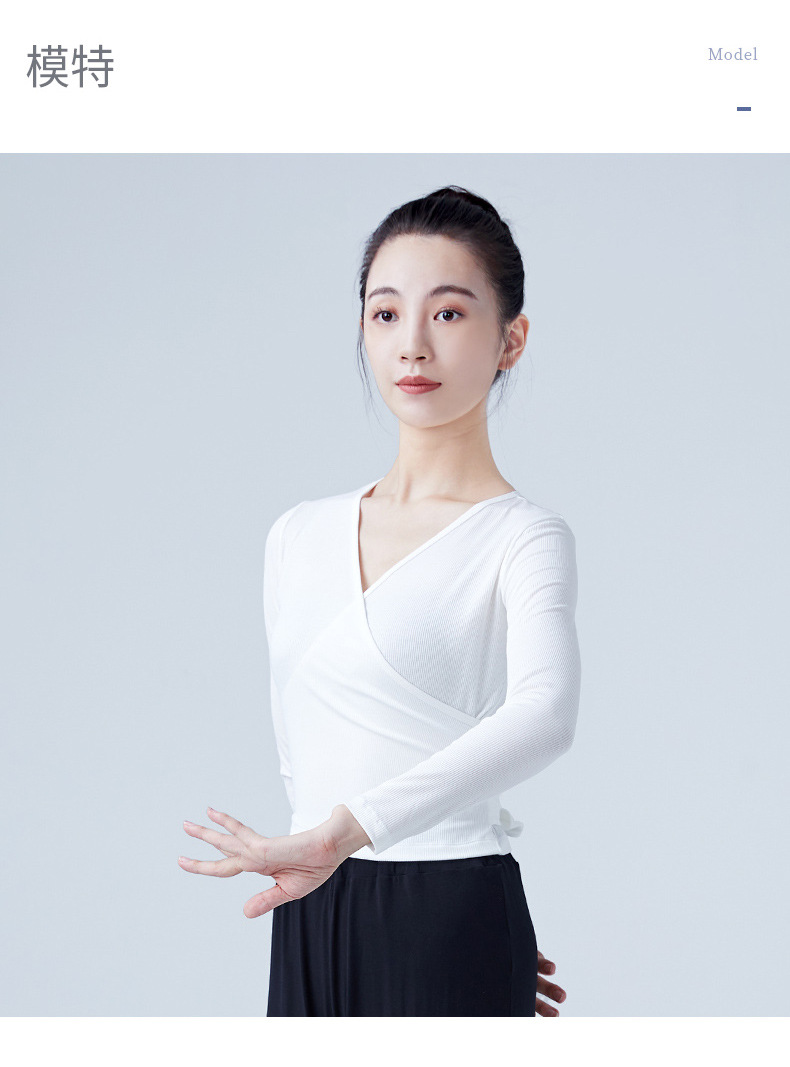 成人针织前交叉后绑带长袖上衣_06.jpg