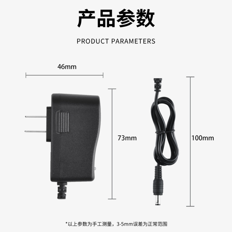 12.6V1A リチウム電池充電器 12V ツールハンドドリル電動 18650 スマート充電釣りランプヘッドライト|undefined
