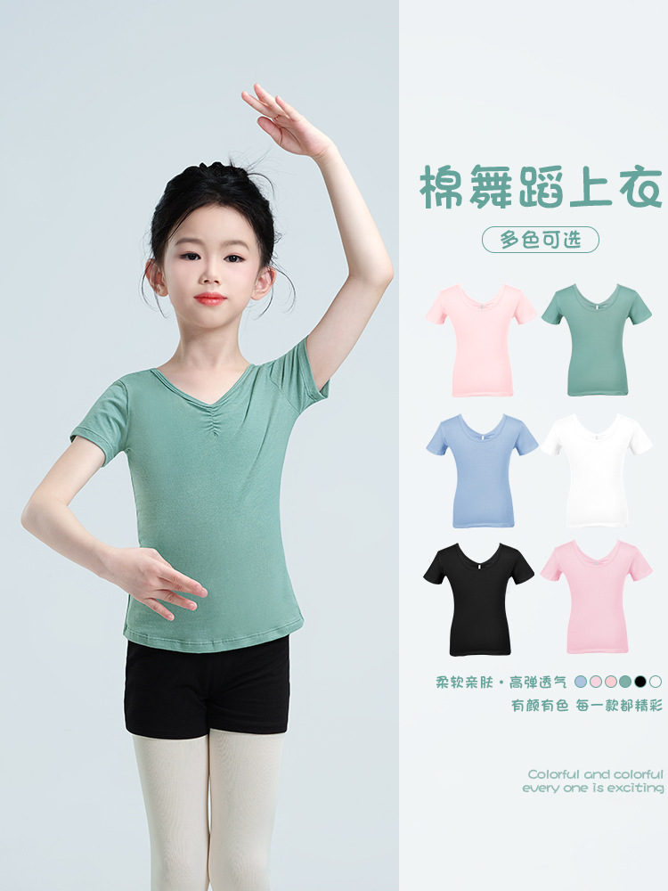 Ropa de baile para niños, ropa de verano, ropa de entrenamiento de manga corta, ropa de baile, prueba de arte de danza china para niñas, ropa corporal