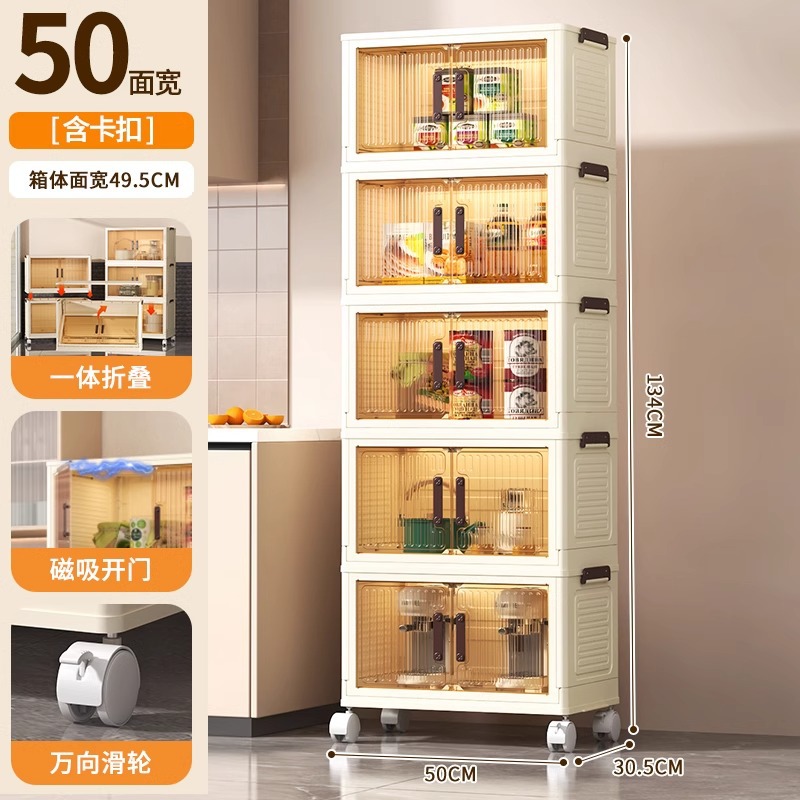 Armario de almacenamiento de cocina de varios pisos con puerta de gabinete condimento para platos, utensilios de cocina, armario de almacenamiento plegable de piso, caja de almacenamiento simple de montaje