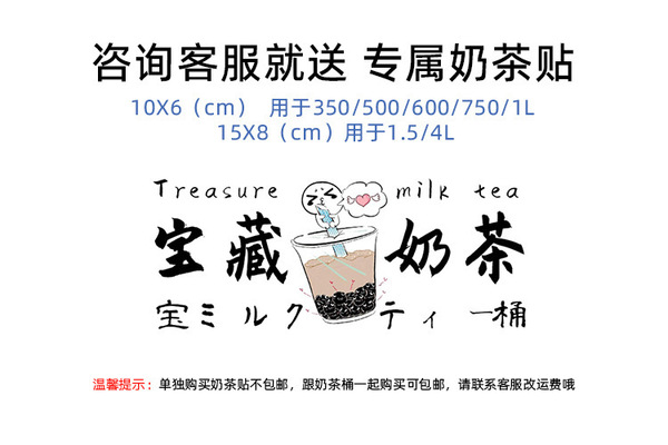 Wholesale food grade pp 6l plastic barrel sealed packaging barrel…