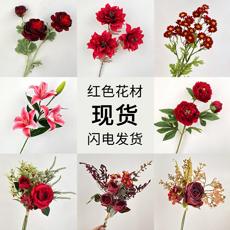 商品图
