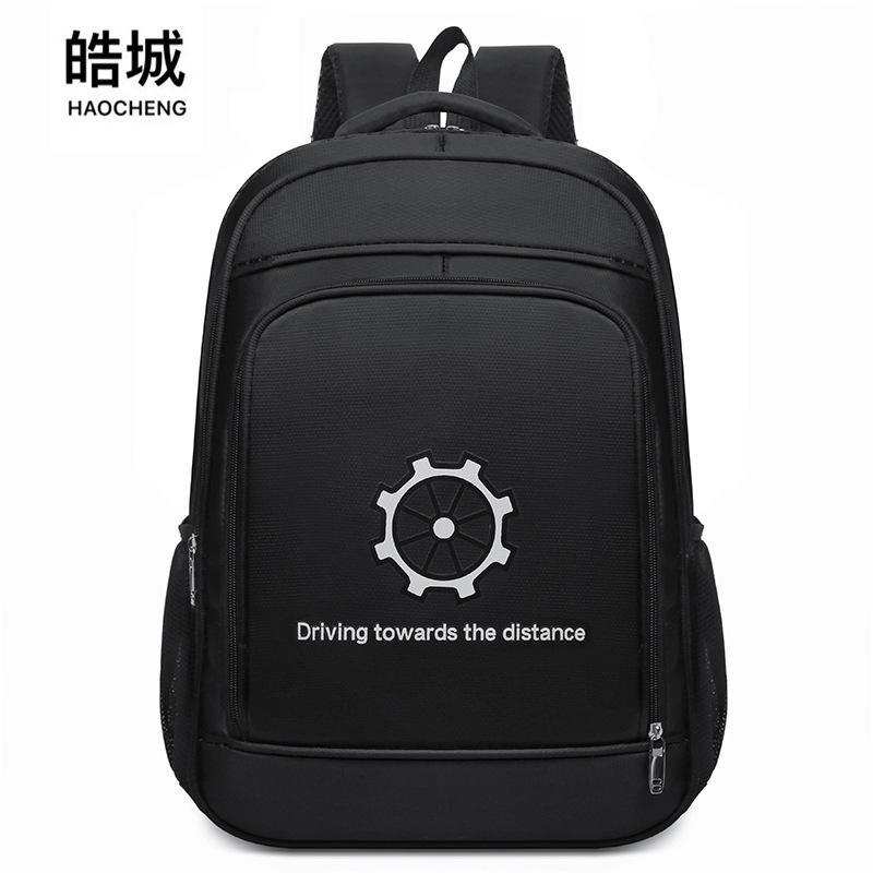 2024 nueva mochila de computadora de cercanías de gran capacidad para hombres casuales, mochila de viaje de reducción de carga, mochila escolar para estudiantes al por mayor