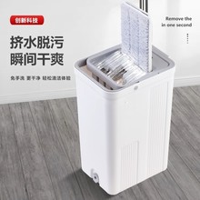 �ϰ�һ�σ�����ϴƽ����øɝ�������D���d��ˮ�ιΘ������ϰ�