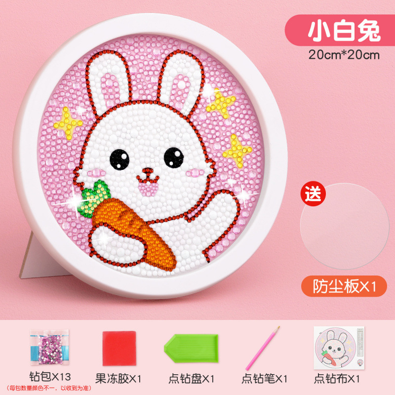 [작은 흰 토끼] 20*20CM (무료 액자 + 도구 키트)