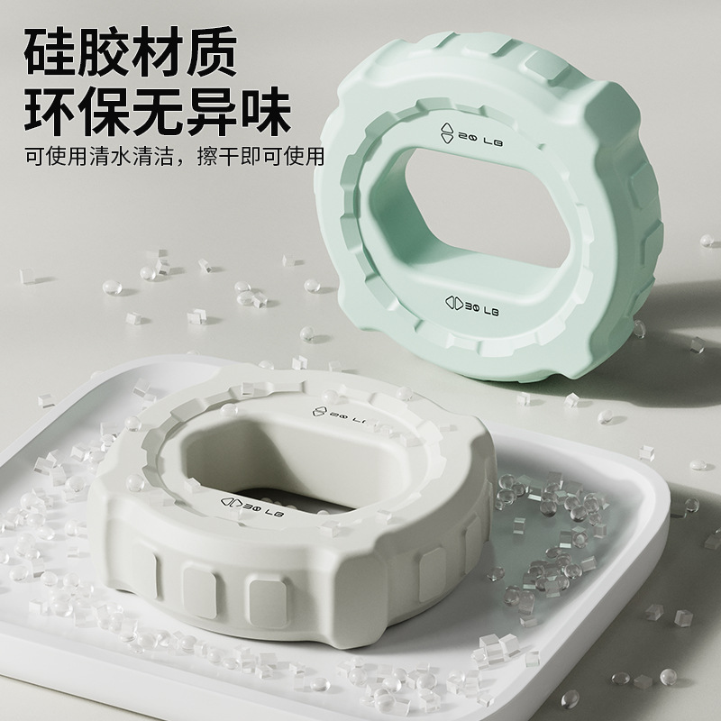 Hand Strength Grip Strength Finger Muscle Silicone Recovery Strength Rubber Ring Wrist Strength Round Rehabilitation Fitness Equipment