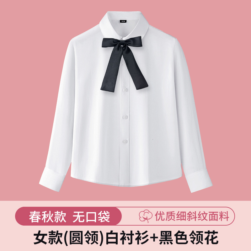 Camisa blanca para niñas Primavera y otoño Camisa blanca de manga larga con cuello redondo y fondo