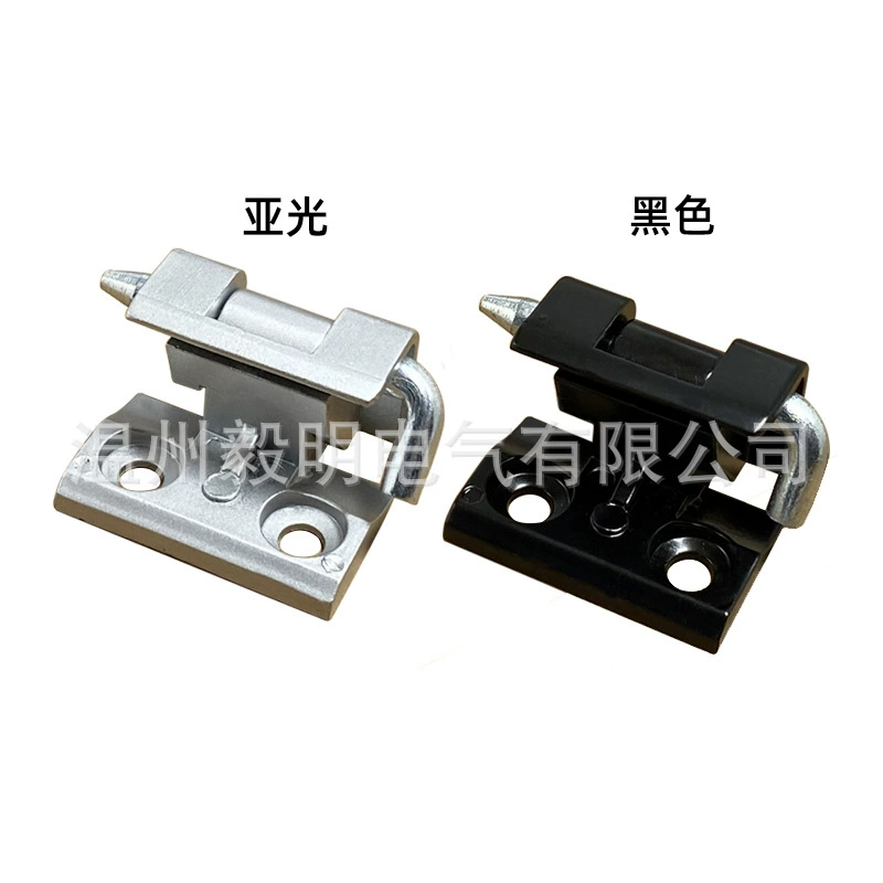 CL212 hinge high voltage distribution cabinet door hinge high voltage distribution cabinet door hinge