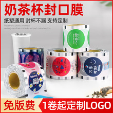 ��ڼ�Ĥ�F؛��һ���ԷⱭ9095���ܱ����üӺ�͸��ĥɰ�̲���Ĥ