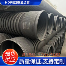 ����������ˮ��SN4/SN8 HDPE�ߏ����p�ڲ��y�� ��،�