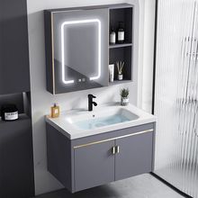 卫浴洗脸盆台面一体太空铝小户型浴室柜陶瓷一体盆洗手家用洗漱台