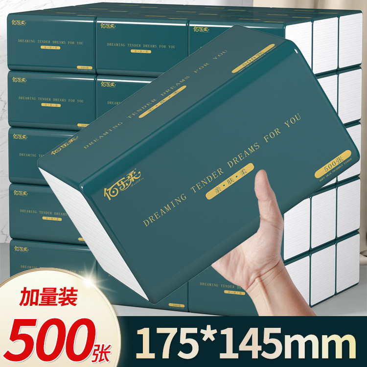 full box of paper extraction household toilet paper 20 large bags thickened affordable napkin facial tissue baby wholesale paper