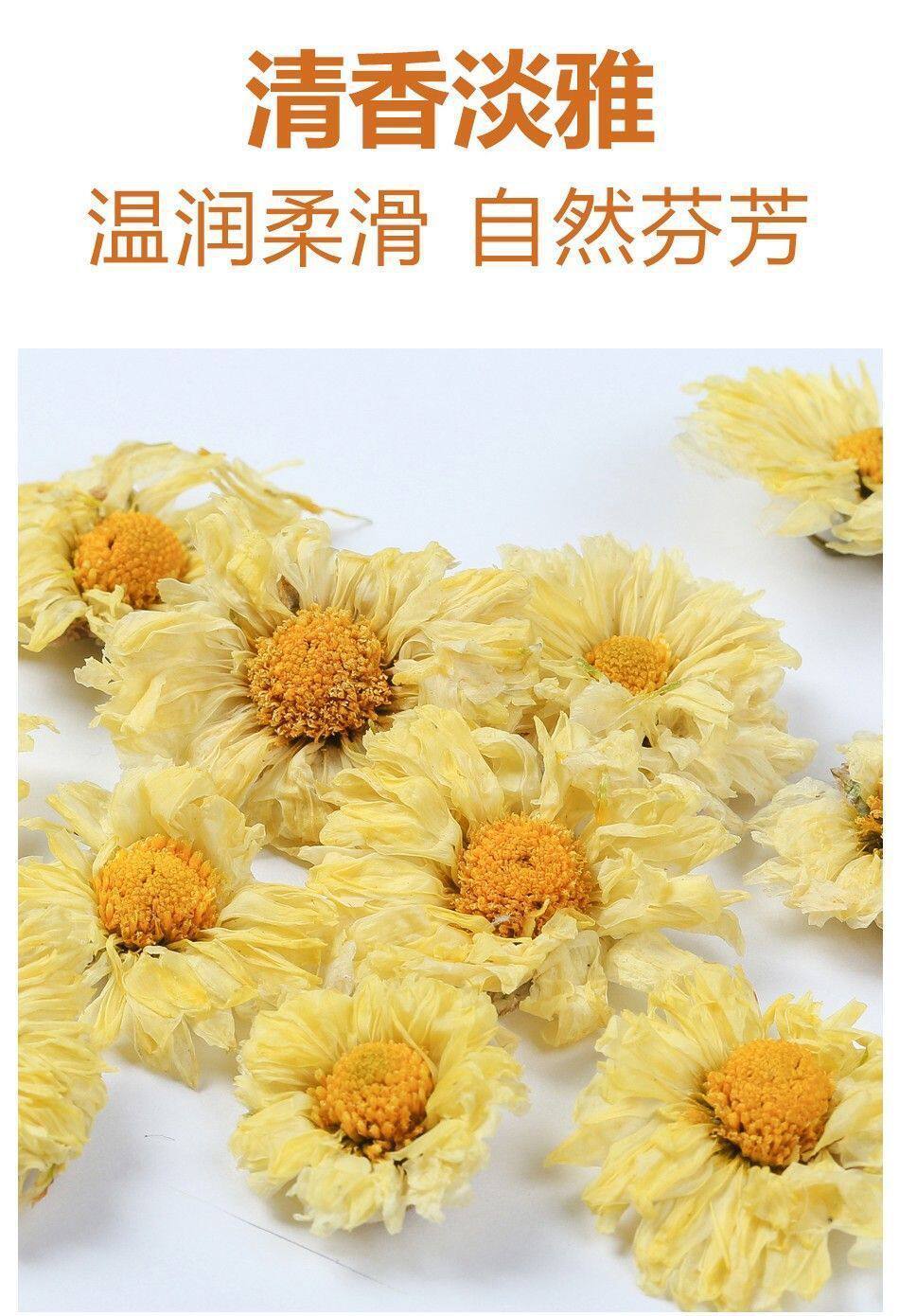 Hang Bai Ju Chrysanthemum Tea Premium Dried Flowers for Brewing 1000g Sulfur Free Bag key features