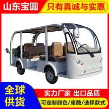 p^늄^܇݆[܇ξ^S[܇g^܇