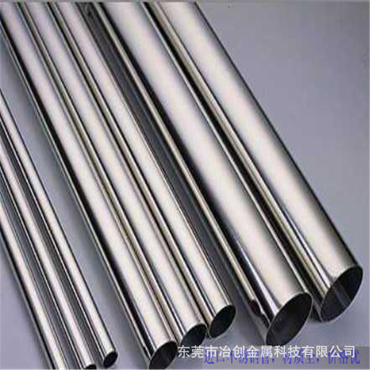 供应304不锈钢毛细管 316L不锈钢精密光亮管 精密切割无缝钢管