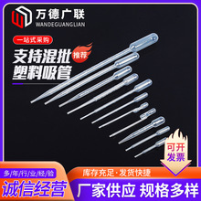 ��������һ�������Ͽ̶ȵι�0.2ml-10ml͸���������ܬF؛