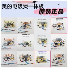 m40M171S/716/161Դư@ʾһ