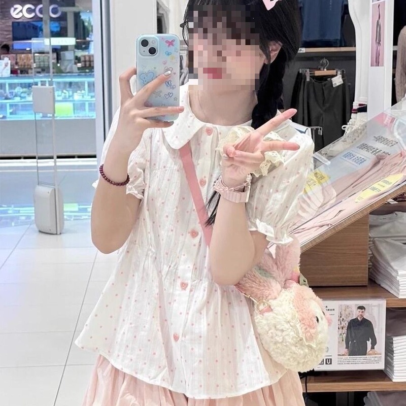Pink Doll Collar Short-Sleeved Shirt for Women, Summer French Style Sweet and Cute Doll Shirt with a Unique Design and Puff Sleeves