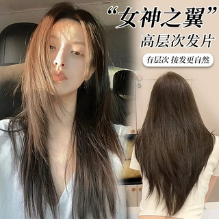 假发片高层次女增发量蓬松一片式v型自然隐形无痕长直内轻薄发片