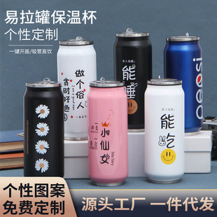 ���P������ޱ��ر�DIY���₀����տɘ���ˮ��܇�d����ˮ��