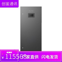 山特机房空调50KW 实验室配线间用空调SCC050DP 单室内机