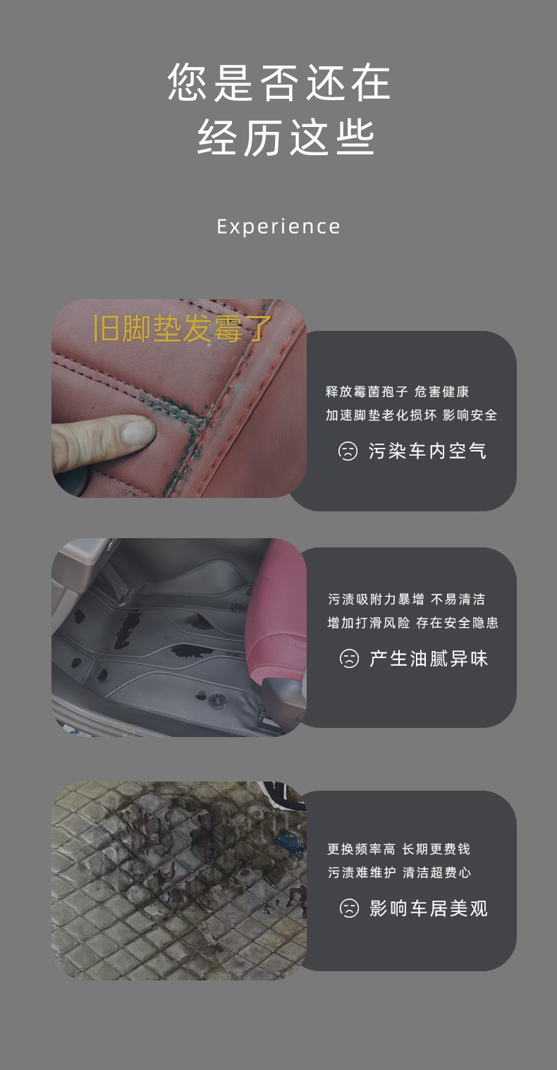 防污无溶剂卷材详情页_02.jpg