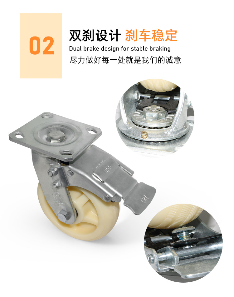 重型系列-镀锌尼龙_11.png