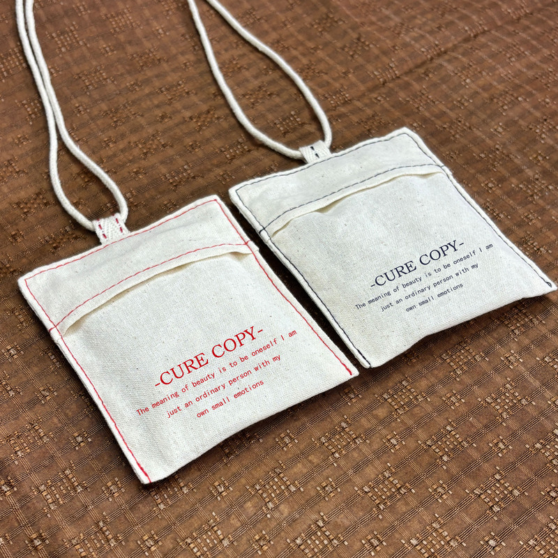 Tangxiu Customized Logo Retro Cotton and Linen Bag Sachet Sachet Bag Headphone Empty Bag Dustproof Gift Jewelry Packaging Bag