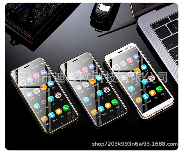 常先生无水印_22