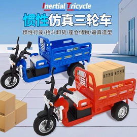 发光玩具;减压玩具;其他益智玩具