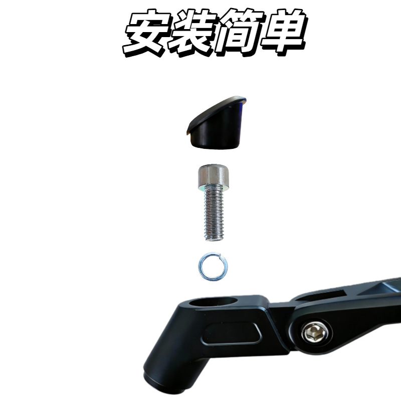 Suitable for Shengshi 368G/E/D/M/K/703F Rearview Mirror Off-Road Adv Motorcycle Scooter Rearview Reflector
