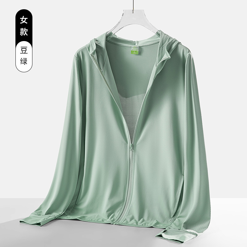 U-庫同タイプの皮膚服男女紫外線防止ニットフード付き日焼け止め服カーディガンコート日焼け止め服|undefined