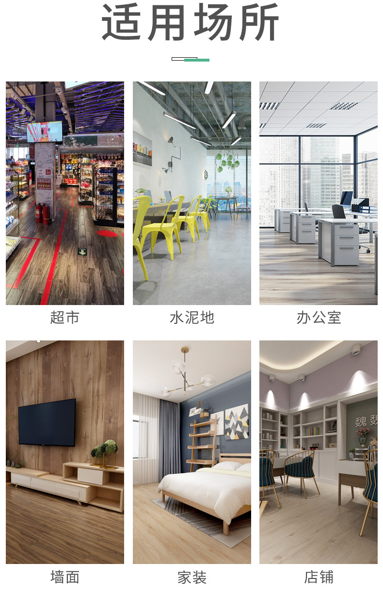 拼多多详情页_07