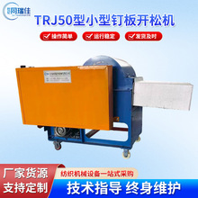 TRJ50С��ᔰ��_�əC����޻��w�f�²��^ë�����χ��z���ɽ�Cе
