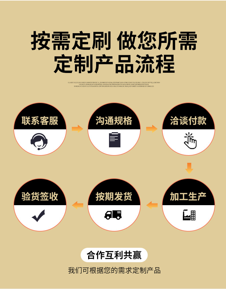 微信图片_20240915161202