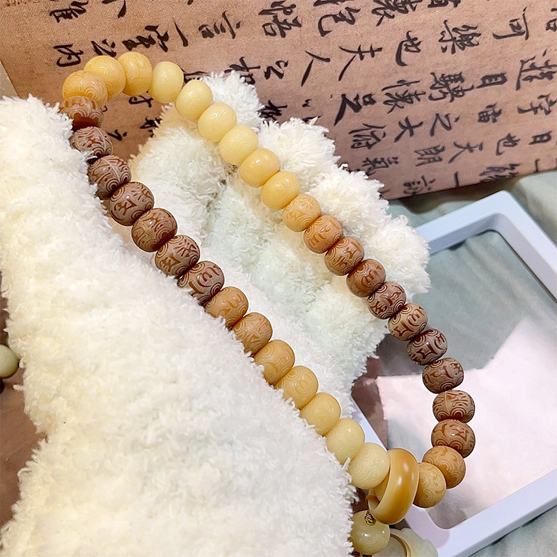 여섯 글자 모토 [일몰] 사과 원