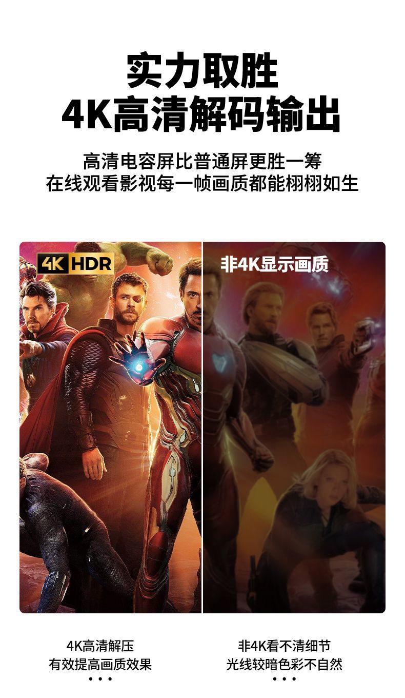 84788ac4-b0f9-4fb4-96f6-5d79780b4cdf.jpe